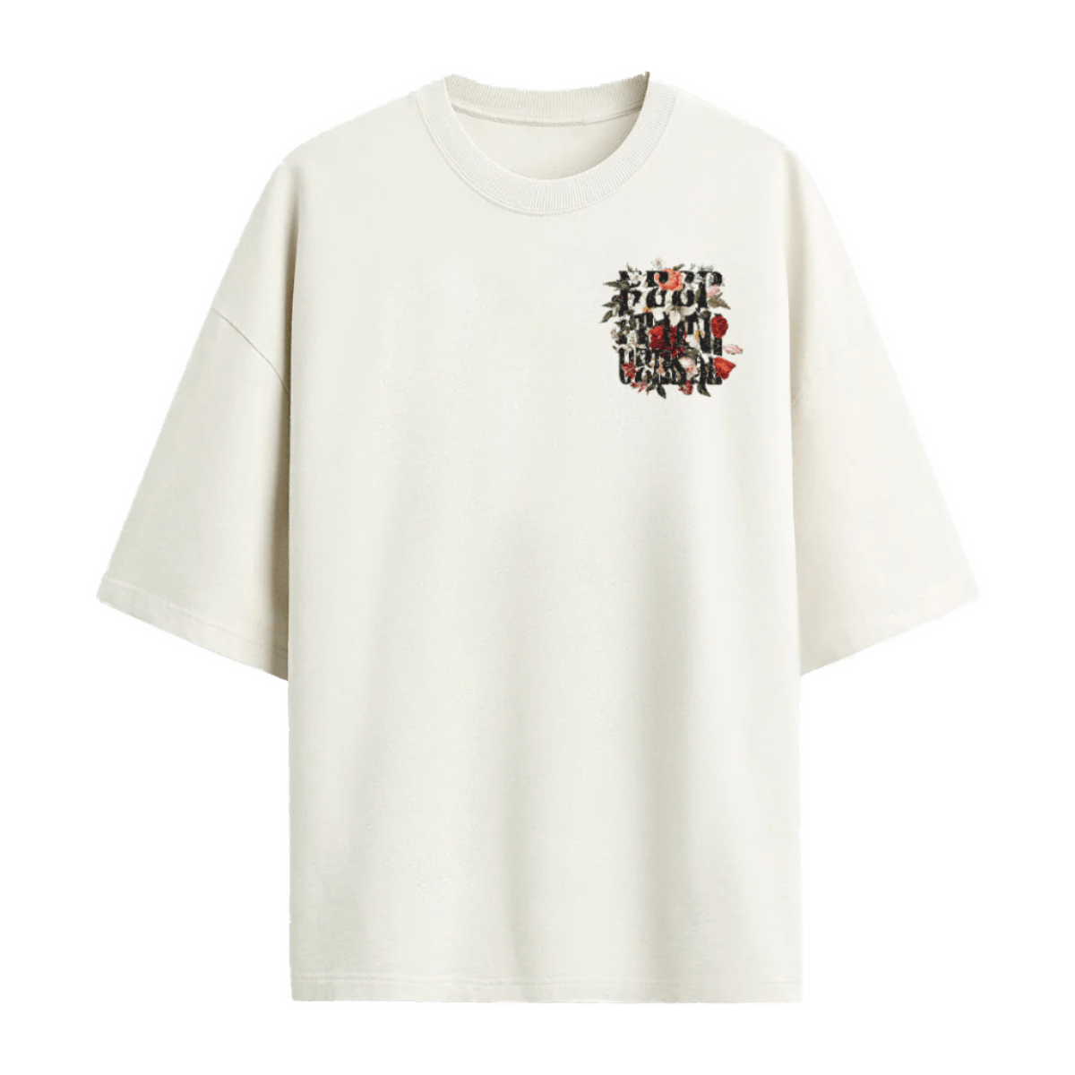 Floral KIU T-Shirt | Growth, Unity, Expression Keep it Universal® Floral KIU T-Shirt T-Shirt